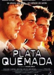 Паленые деньги (2000)