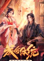 ����� �������! (1-2 �����)