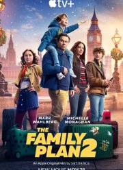 Семейный план 2 (2025)