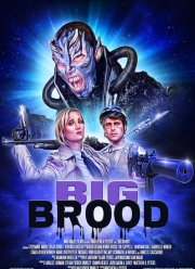 Большой выводок (2023)