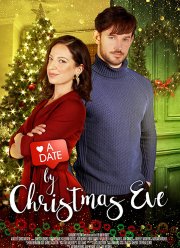 Список непослушных (2019)