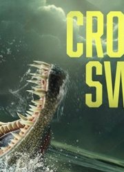 Стая крокодилов (2023)