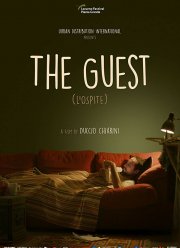 ����� (2018)