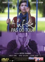 Любит - не любит (2002)