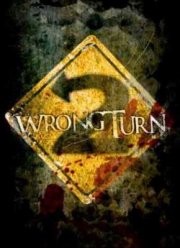 Поворот не туда 2: Тупик (2007)