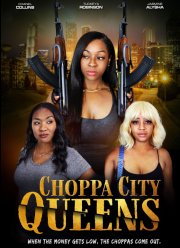 Королевы города автоматов (2023)