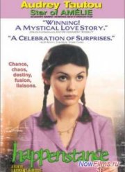 Взмах крыльев мотылька (2000)