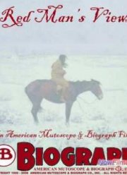 Красный мужской взгляд (2016)