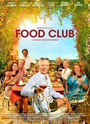 Клуб гурманов (2020)