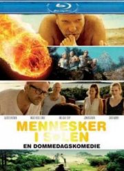 Люди на солнце / Люди солнца (2011)