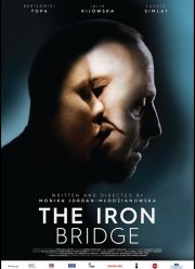 Железный мост (2019)