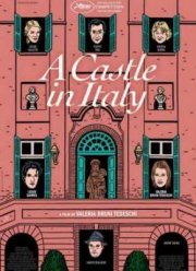 Замок в Италии (2013)
