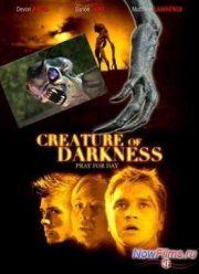 Слуга тьмы  (2009)