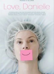 � �������, ������� (2024)