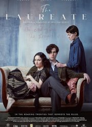 ������� (2021)