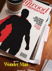 ����-������� (2025)