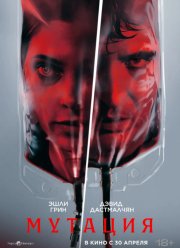 ������� (2026)