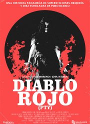 Красный Дьявол в собственности (2019)
