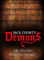 Морские котики против Демонов (2017)