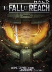 Halo: Падение Предела (2015)