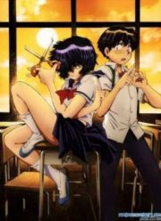 Загадочная девушка Х (2012)