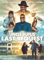 Последнее желание дяди Руфуса (2023)