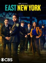 Восточный Нью-Йорк (2022)