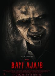 Дитя демона (2023)