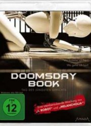 Книга судного дня (2012)