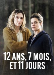 12 лет, 7 месяцев и 11 дней (2024)