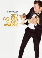 Грэмми. 60-я церемония вручения наград (2018)