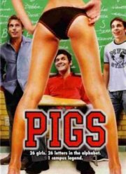 Секс по алфавиту (2007)