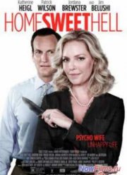 Север ада (2014)