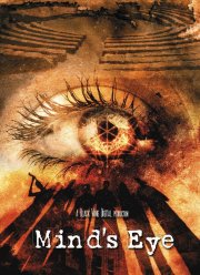 Око разума (2016)