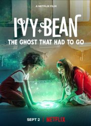 Айви + Бин и школьные призраки (2022)