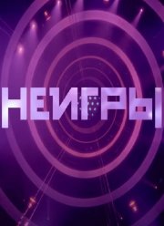 ������ (1-4 �����)