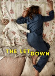 ����� (2017)