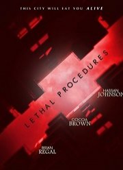 Смертельные процедуры (2020)