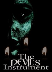 Орудие дьявола (2022)