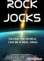 Космоломы / Спорт рок (2012)