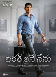 ������� ������� (2018)