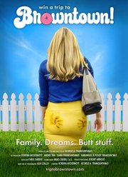 Выиграй поездку в Браунтаун! (2021)
