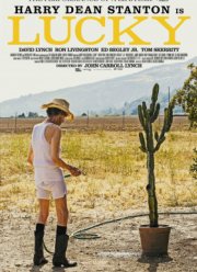 Счастливчик (2017)