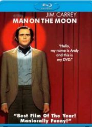 Человек на Луне (1999)