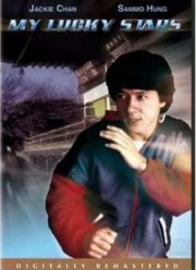 Мои счастливые звезды (1985)