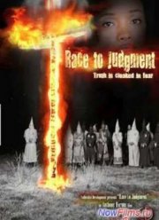 Страна ненависти (2015)