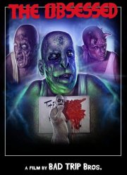 Одержимый (2019)