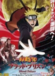 Наруто Фильм 8: Ураганные Хроники 5 (2011)