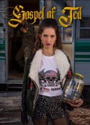 Евангелие от Теда (2022)