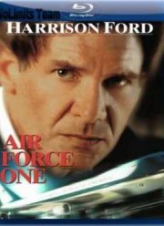 Самолет президента (1997)